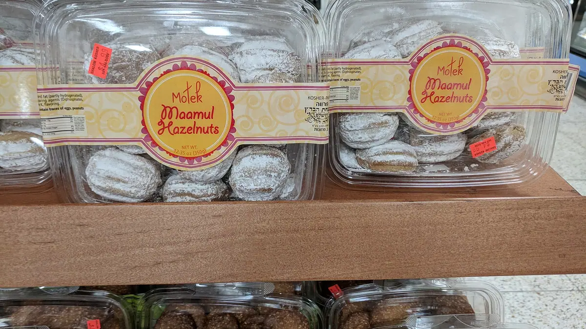 Peter's Traditional Bakery – bakery in Old Fletton, Peterborough